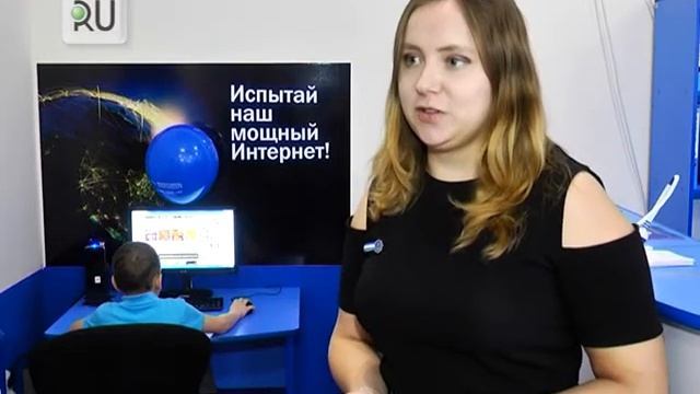 Новые услуги для абонентов «Интерсвязи» смотреть онлайн