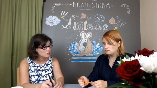 Когда нас станет двое смотреть онлайн