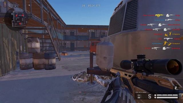 Warface | Снято с помощью GeForce смотреть онлайн