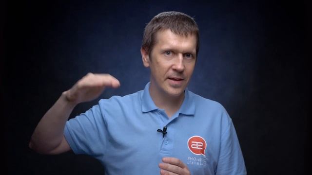 Долгие и краткие английские гласные? Нет - Tense And Lax Vowels!