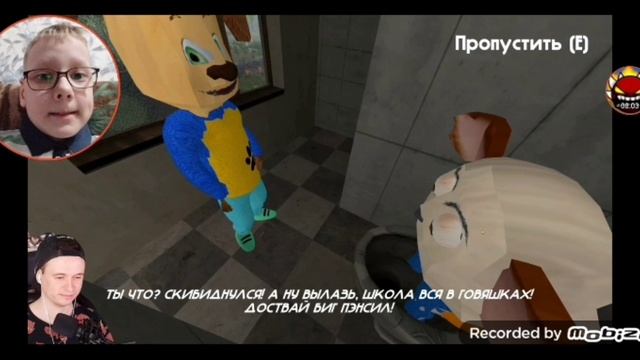смотрим зелела смотреть онлайн