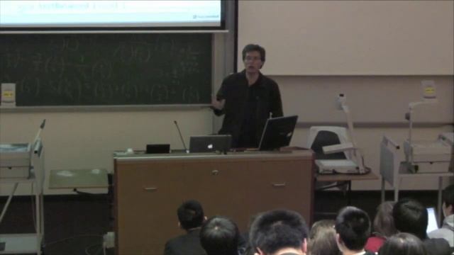 Lecture 16: Data Structures and Algorithms - Richard Buckland смотреть онлайн