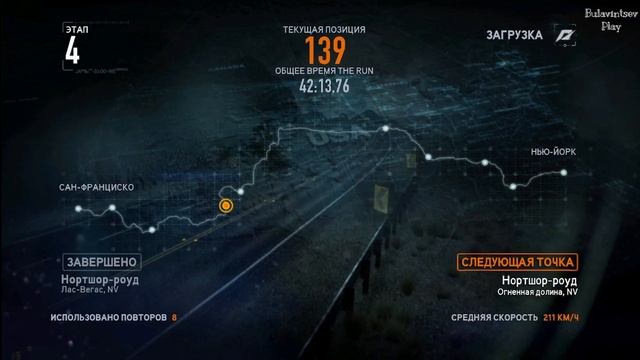 КУТЭЕШНЫЙ ЭКШЕН ► Need For Speed The Run #3