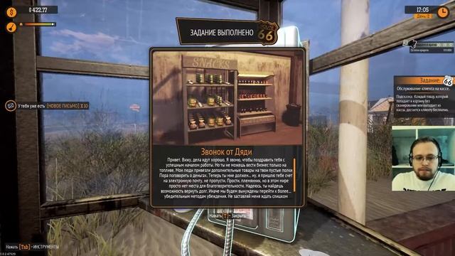 РОДНОЙ ДЯДЯ ВЫБИВАЕТ ИЗ МЕНЯ ДОЛГИ ◉ Gas Station Simulator #2 смотреть онлайн