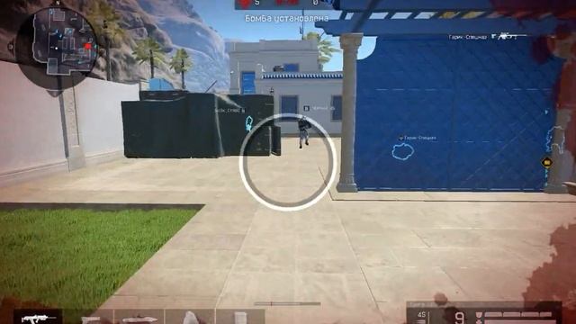 Warface - Занять 1-е место на карте ВИЛЛА 10 раз смотреть онлайн