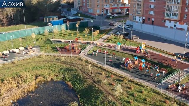 Обсудили благоустройства парка в Барышах смотреть онлайн