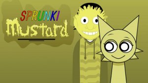 спрунки ,но они горчица