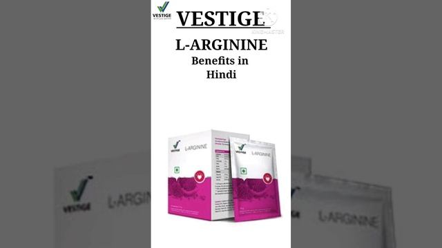 Vestige L-Arginine Health Supplement| #vitaminec #healthandfitness #vestige #skincare #health #2023 смотреть онлайн