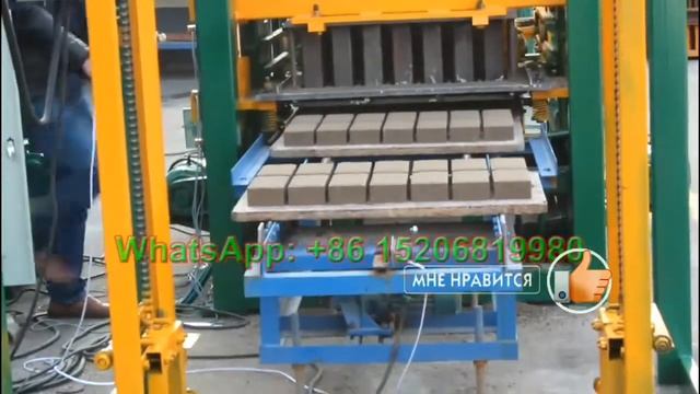 Шлака блок и буришатка станоги