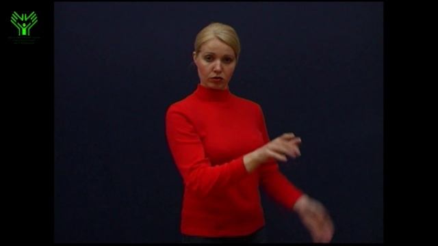 (068) Игнорировать, не обращать внимания, в упор не видеть. Словарь лексики русского жестового язык смотреть онлайн