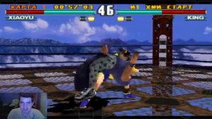 TEKKEN 3 КАКАЯ ЖЕ НОСТАЛЬГИЯ! PS1