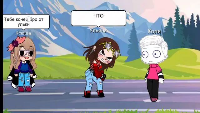 Делала я❤️ смотреть онлайн