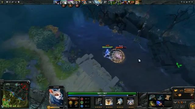 Dota 2 w33 8k MMR Meepo смотреть онлайн
