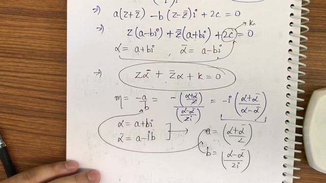 Complex Numbers (Locus and Geometry Problems) | JEE Main, Advanced смотреть онлайн