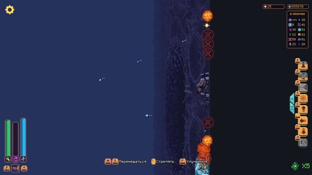 Прохождение Wall World • DLC Deep Thread • После финала: ЛАЗЕРНАЯ КОРРЕКЦИЯ зрения от Внешника!) смотреть онлайн