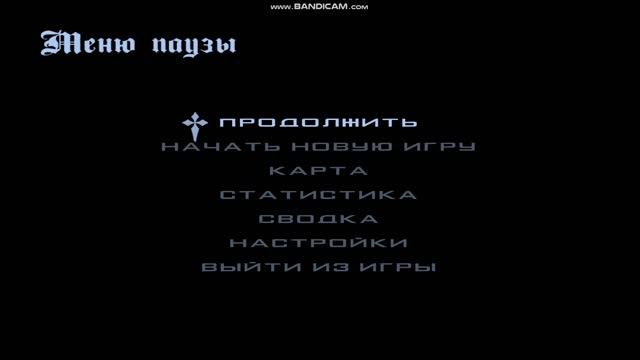 Опра ростику смотреть онлайн