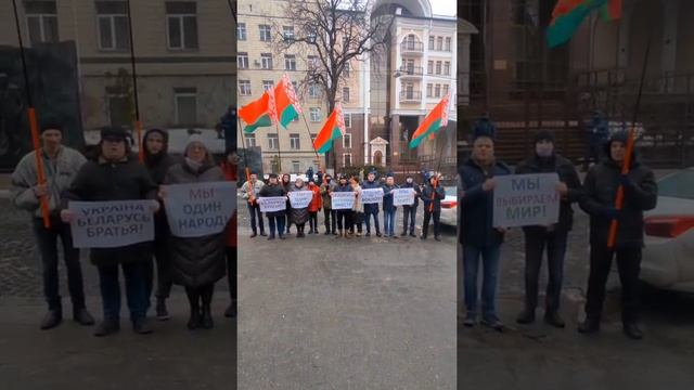 Акция в Киеве "Украина и Белоруссия - за МИР!", 07.02.2022 смотреть онлайн