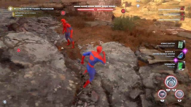 Marvel's Avengers_ 4 паука проти Халка смотреть онлайн