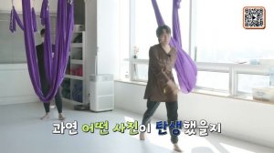 [Озвучка Коко Джамбо] Run BTS! Ep.159 Аэройога ч.2 | (2022 Special Episode - Fly BTS Fly Part 2)