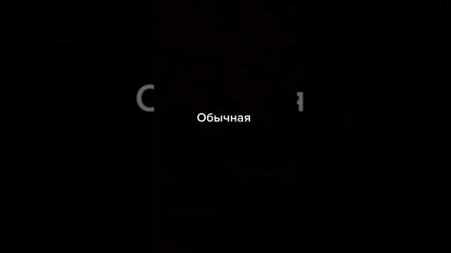 Решила себя побаловать. смотреть онлайн
