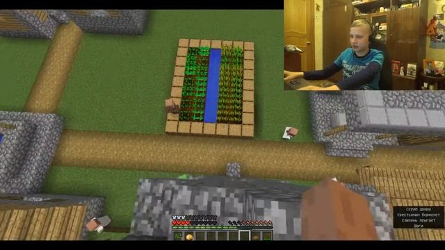 Житель-Циклоп в Майнкрафт!Minecraft:Выживалки ПЛОСКИЕ ПРИКЛЮЧЕНИЯ серия 1 Деревня Слизней! смотреть онлайн