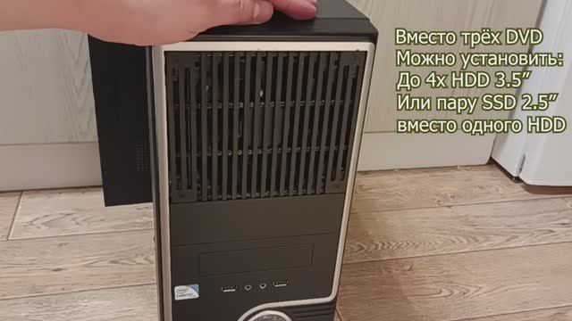 4hdd v6 смотреть онлайн