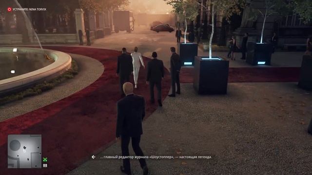 HITMAN Клише|Nina Torvik смотреть онлайн