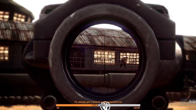 Прохождение | Medal of Honor смотреть онлайн