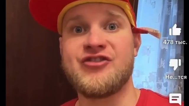 песня дай мне чипсы смотреть онлайн