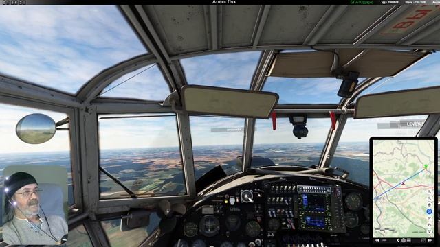 Microsoft Flight Simulator 2020 / NeoFly /карьера  пилота  # 9