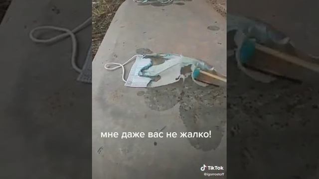 пластмассовые маски смотреть онлайн