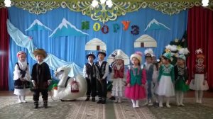 Нооруз майрамы 2022 Нурислам