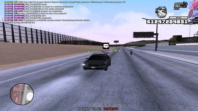 рп ситуаация 2