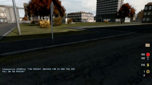 ArmA 2: Project - Police State (Testing Explay T350: Call Taxi) смотреть онлайн