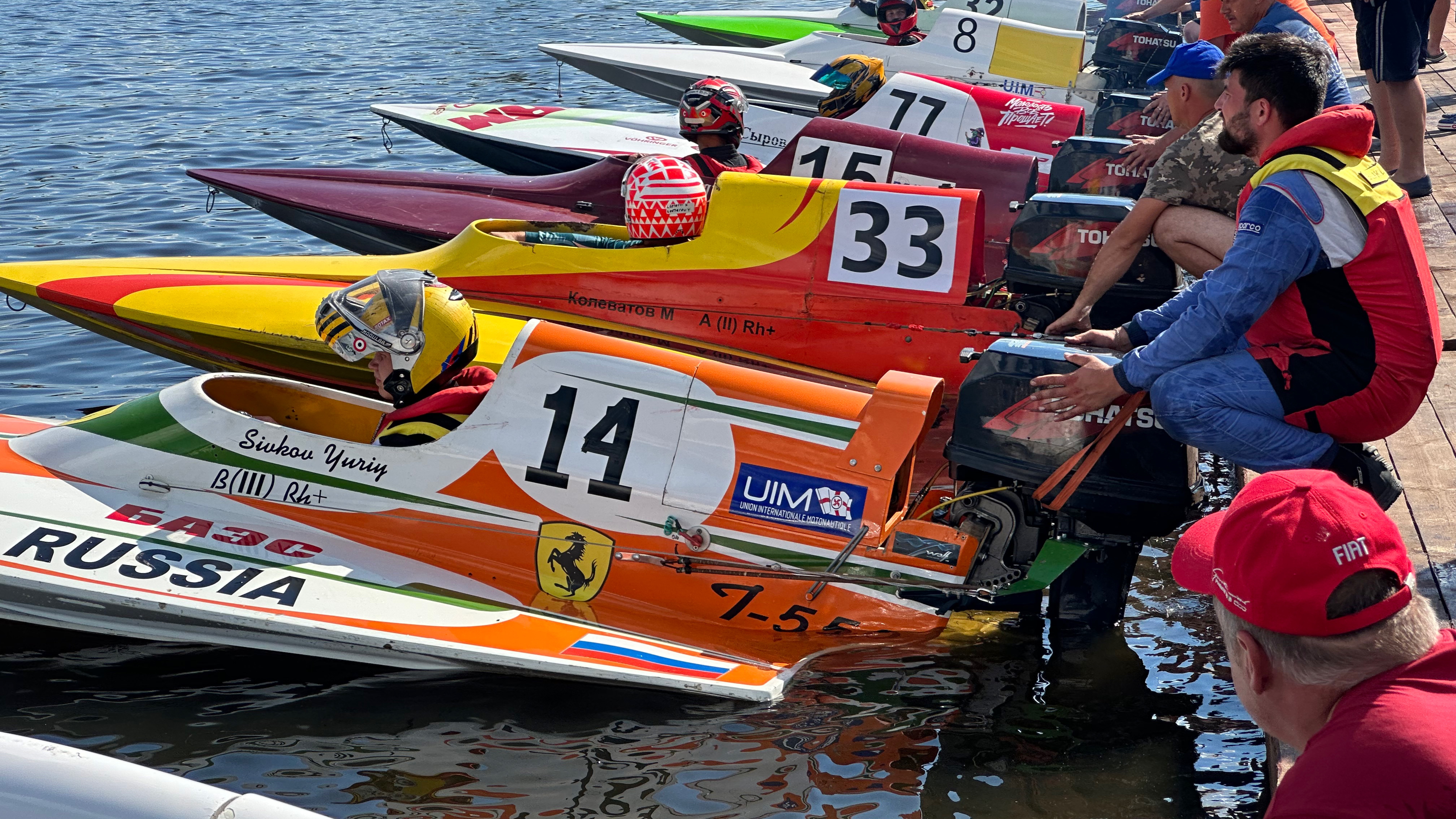 #Водно-моторныйспорт#Кинешма#Нептун37#ялюблюводномоторныйспорт#спорт#чемпионатроссии#$$$$