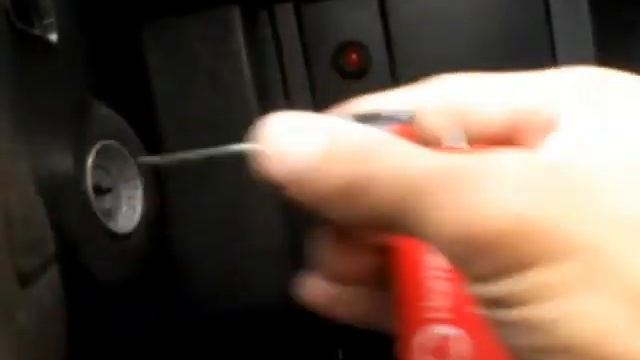 X90 ImmobiliserTest.WMV смотреть онлайн
