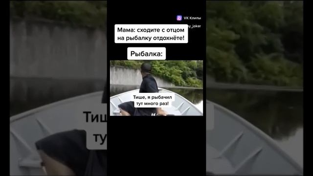 #shorts#, смех, ржач, юмор, настроение, приколы.mp4 смотреть онлайн