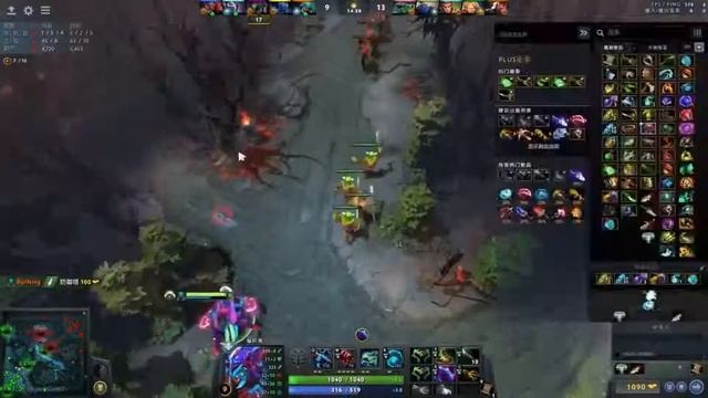 DOTA 2 Burning смотреть онлайн
