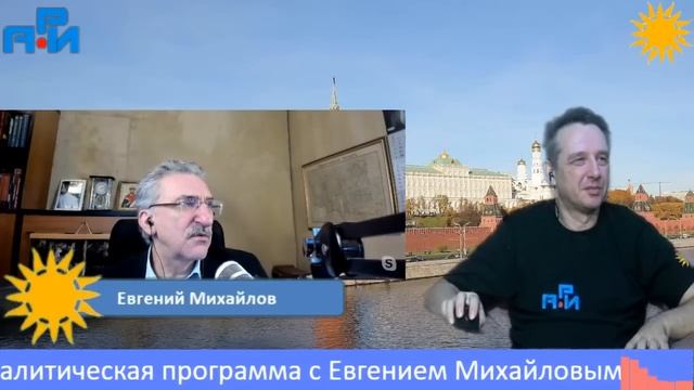 П97. Ещё Сирия не пала смотреть онлайн