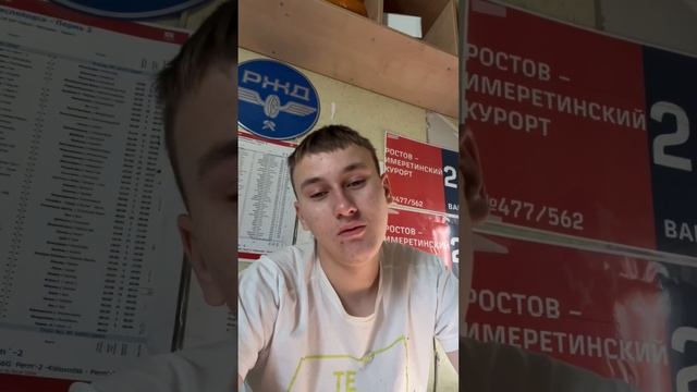 Павел Проводник