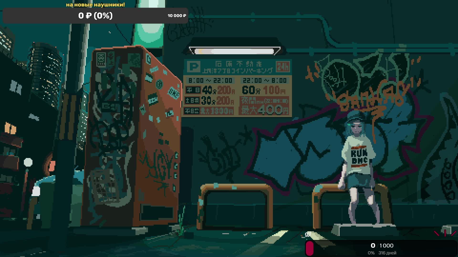 Delta Force смотреть онлайн