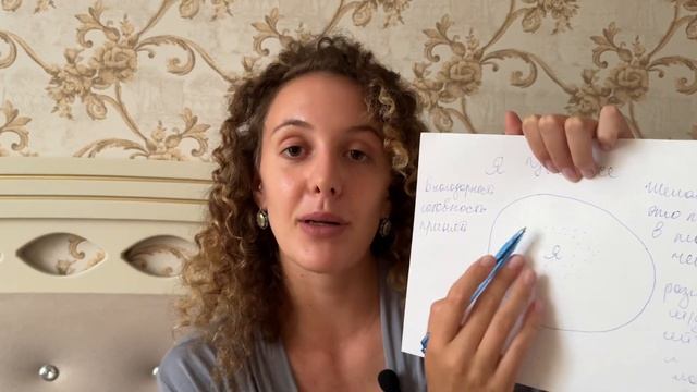 Еще Не Поздно! Пойми Это и Твоя Жизнь Изменится НАВСЕГДА! смотреть онлайн