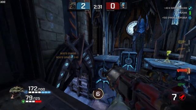 Quake Champions 2023 06 21 18 22 53 01 смотреть онлайн