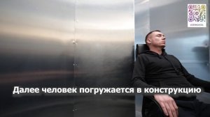 ЗЕРКАЛА КОЗЫРЕВА Геленджик