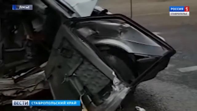 Безопасность в зимний период смотреть онлайн