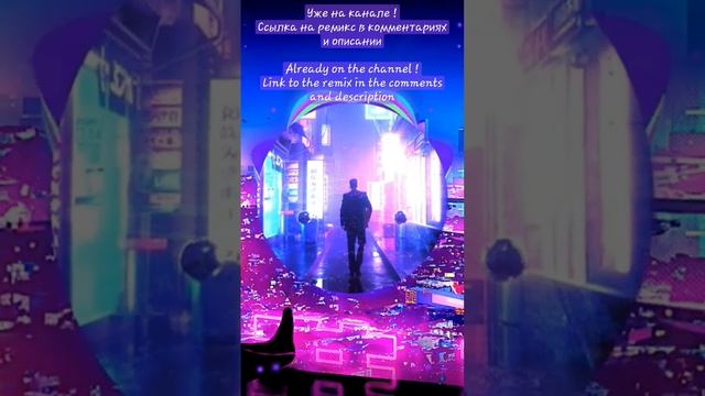 VØJ, Narvent - Memory Reboot (Over Slowed+Reverb) #synthwave #slowed #music #narvent #vØj #voj смотреть онлайн