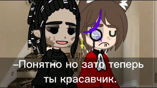 Мини фильм "Луч солнца в густом тумане". смотреть онлайн