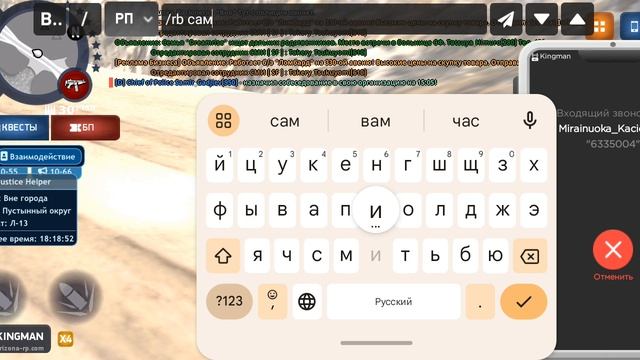 1000234940.mp4 смотреть онлайн