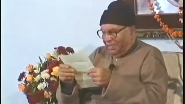 Пападжи - Пламя