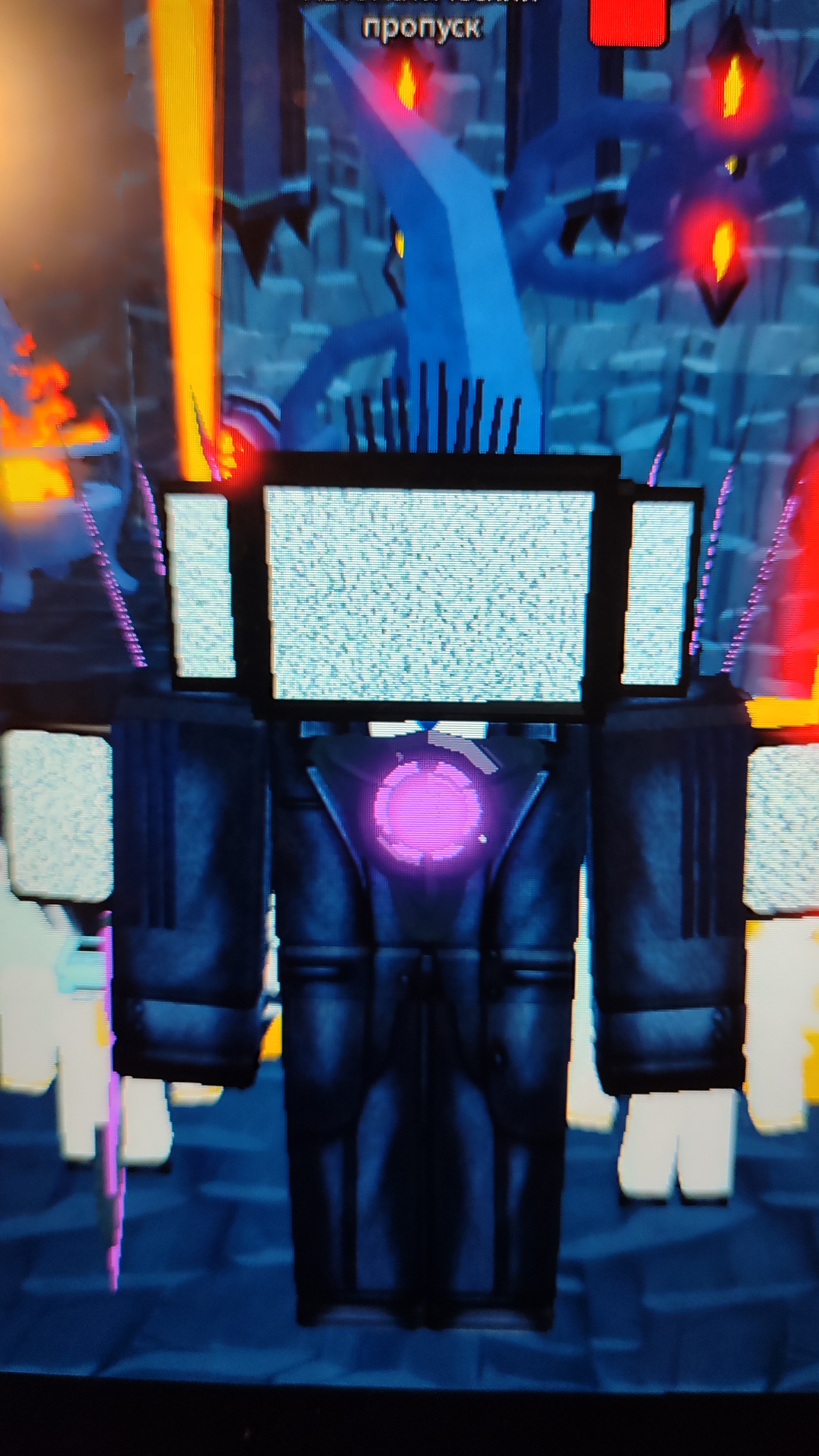 Бесконечный режим в ТТД смотреть онлайн